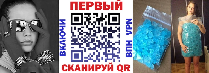 Купить закладки  Нязепетровск  Амфетамин 98% 