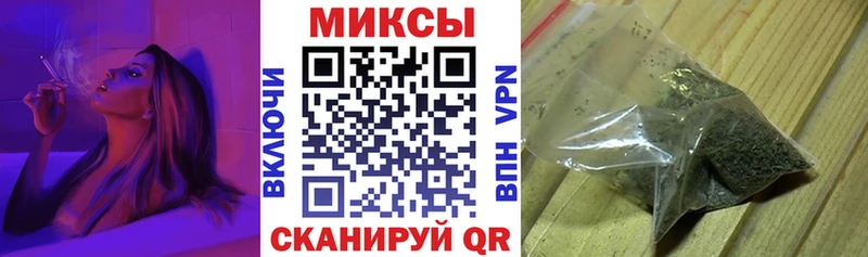 Бутират Butirat  Купить закладки  Нязепетровск 