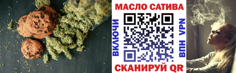 Canna-Cookies марихуана  Купить где  Нязепетровск 
