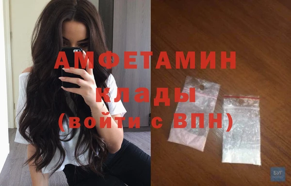 бутик Козловка