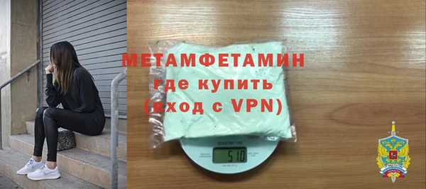 бутик Козловка