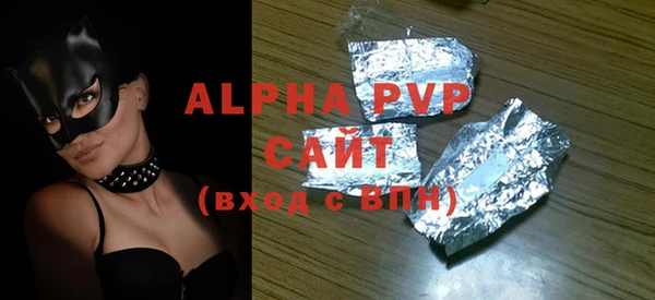 бутик Козловка