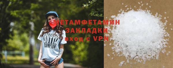 таблы Козельск