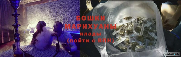 бутик Козловка