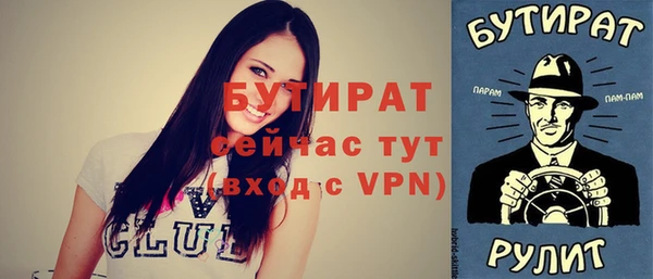 ешки Коряжма