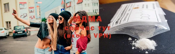 бутик Козловка