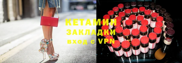 бутик Козловка