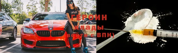 бутик Козловка