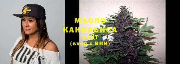 таблы Козельск