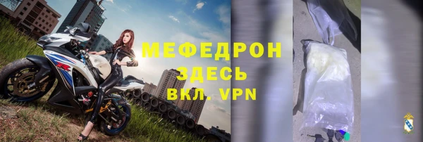 таблы Козельск