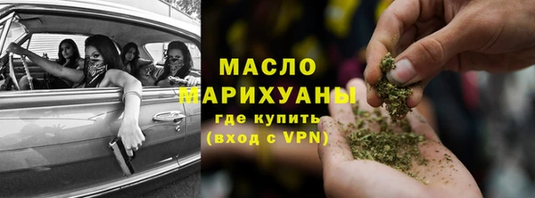 марихуана Кодинск