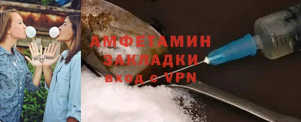 марихуана Кодинск