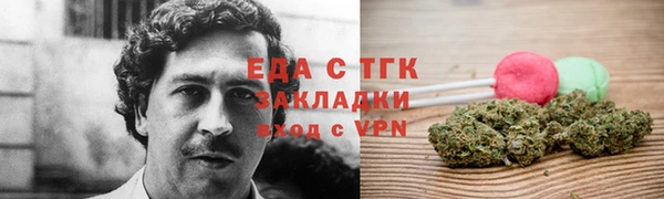 ешки Коряжма