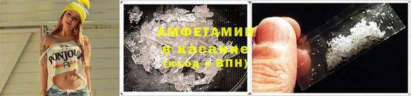 марихуана Кодинск