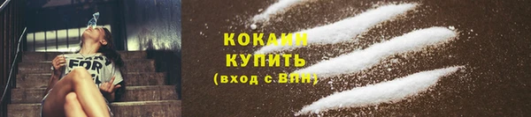 винт Корсаков