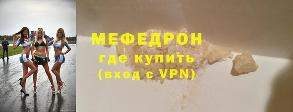 марихуана Кодинск