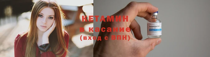 ешки Коряжма