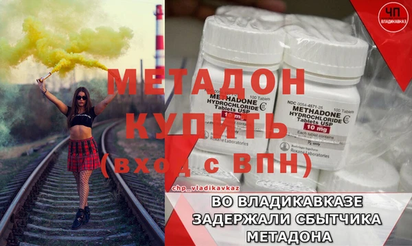 винт Корсаков