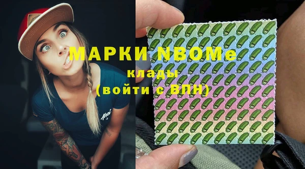 бутик Козловка