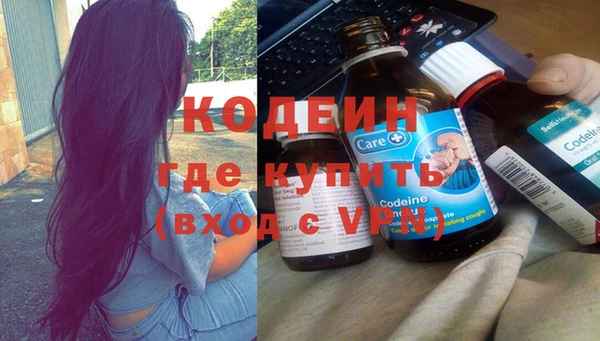винт Корсаков