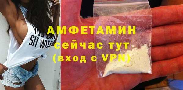бутик Козловка