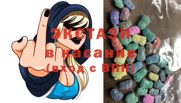 марихуана Кодинск