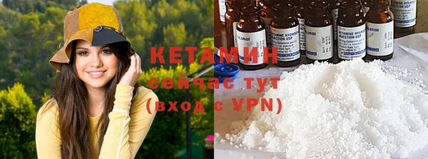 бутик Козловка