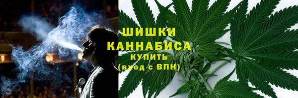 ешки Коряжма