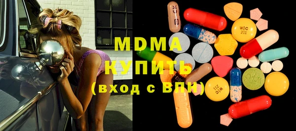 марихуана Кодинск