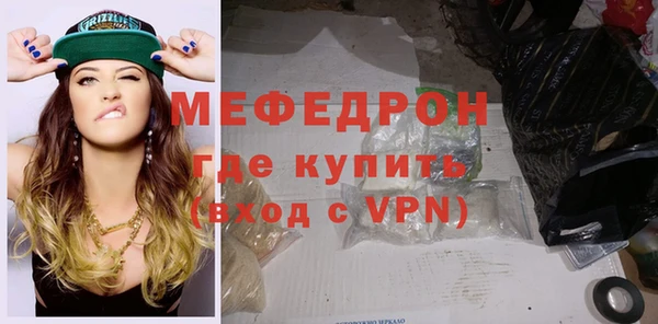 таблы Козельск