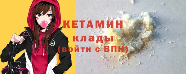 марихуана Кодинск