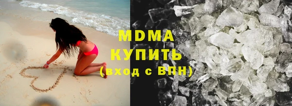 бутират Костерёво