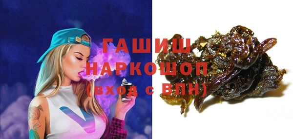 гидропоника Чекалин