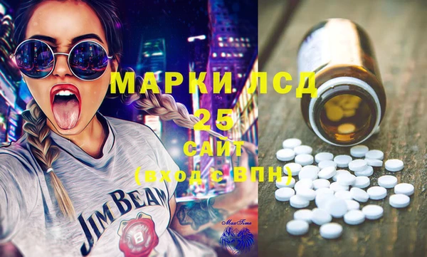 бутик Козловка