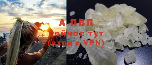 марихуана Кодинск