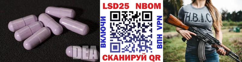 ЛСД экстази ecstasy  Купить где  Нязепетровск 