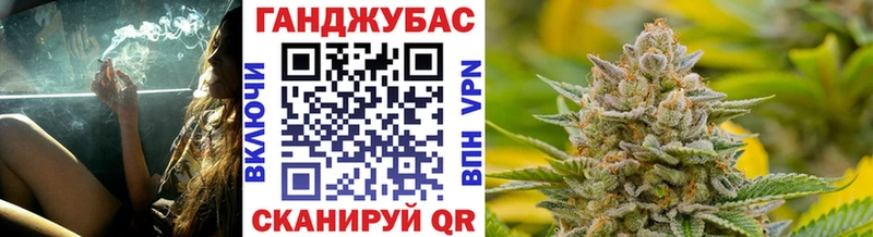 Купить  Нязепетровск  Бошки Шишки White Widow 